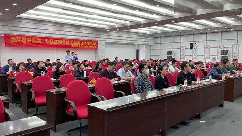 紅船映初心，實業(yè)譜新篇——南通嘉興兩報業(yè)集團聯(lián)合開展實景游學黨日活動